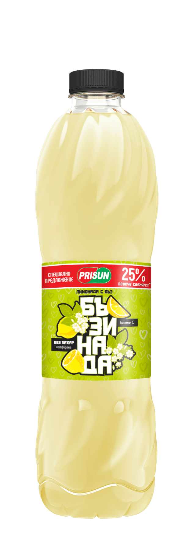 Присан Бъзинада - 1.5л. РЕТ