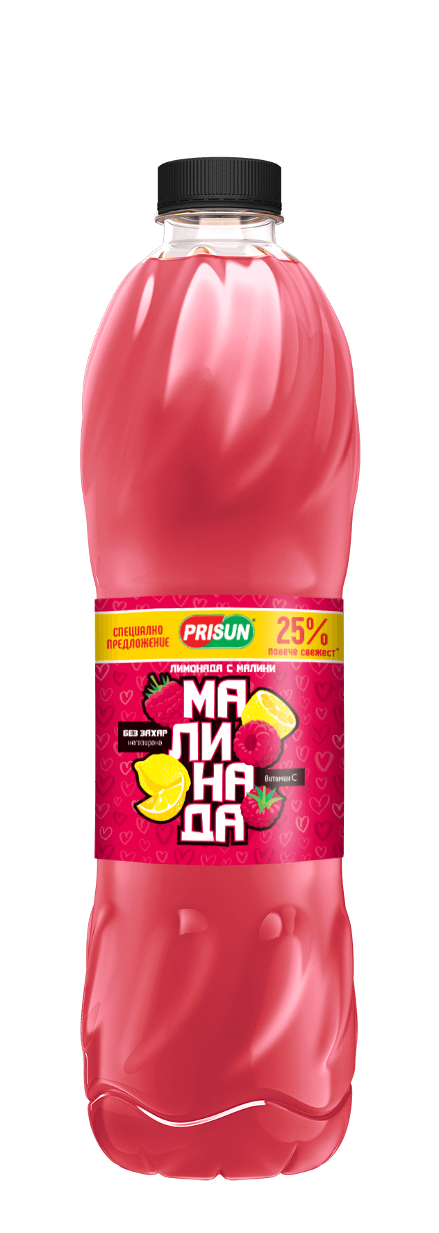 Присан Малинада - 1.5л. РЕТ