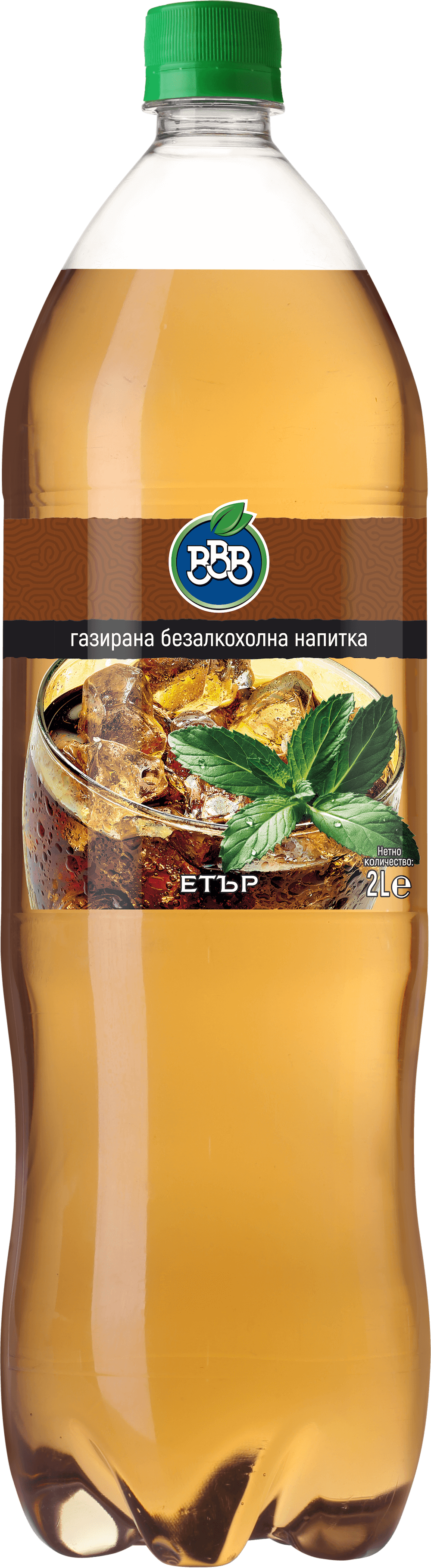 БББ газ Етър - 2 l.